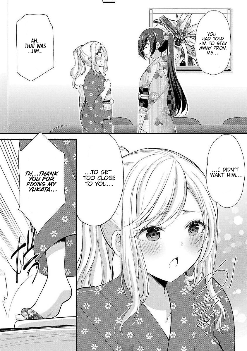 The Honor Student's Secret Job Chapter 37 #3