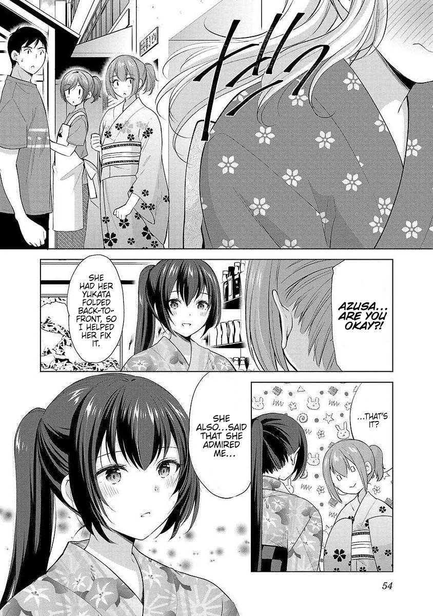 The Honor Student's Secret Job Chapter 37 #4