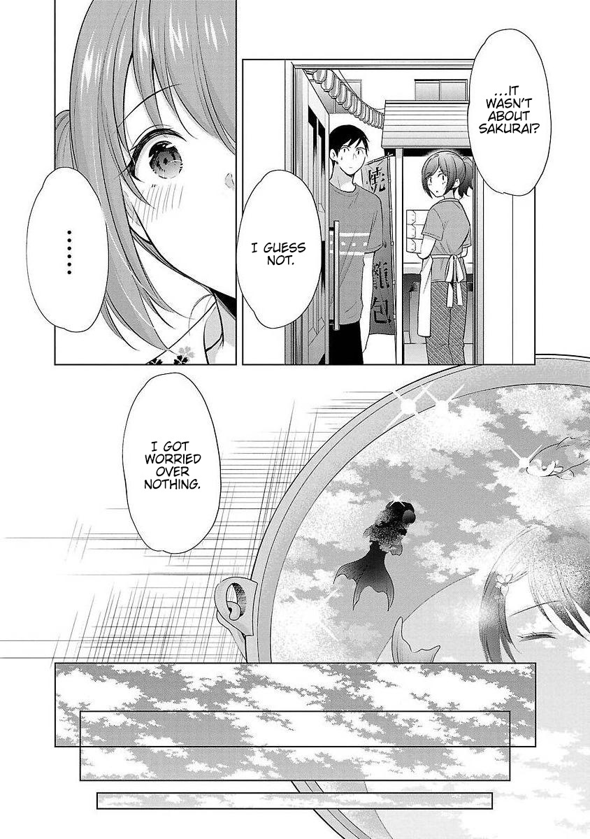 The Honor Student's Secret Job Chapter 37 #5