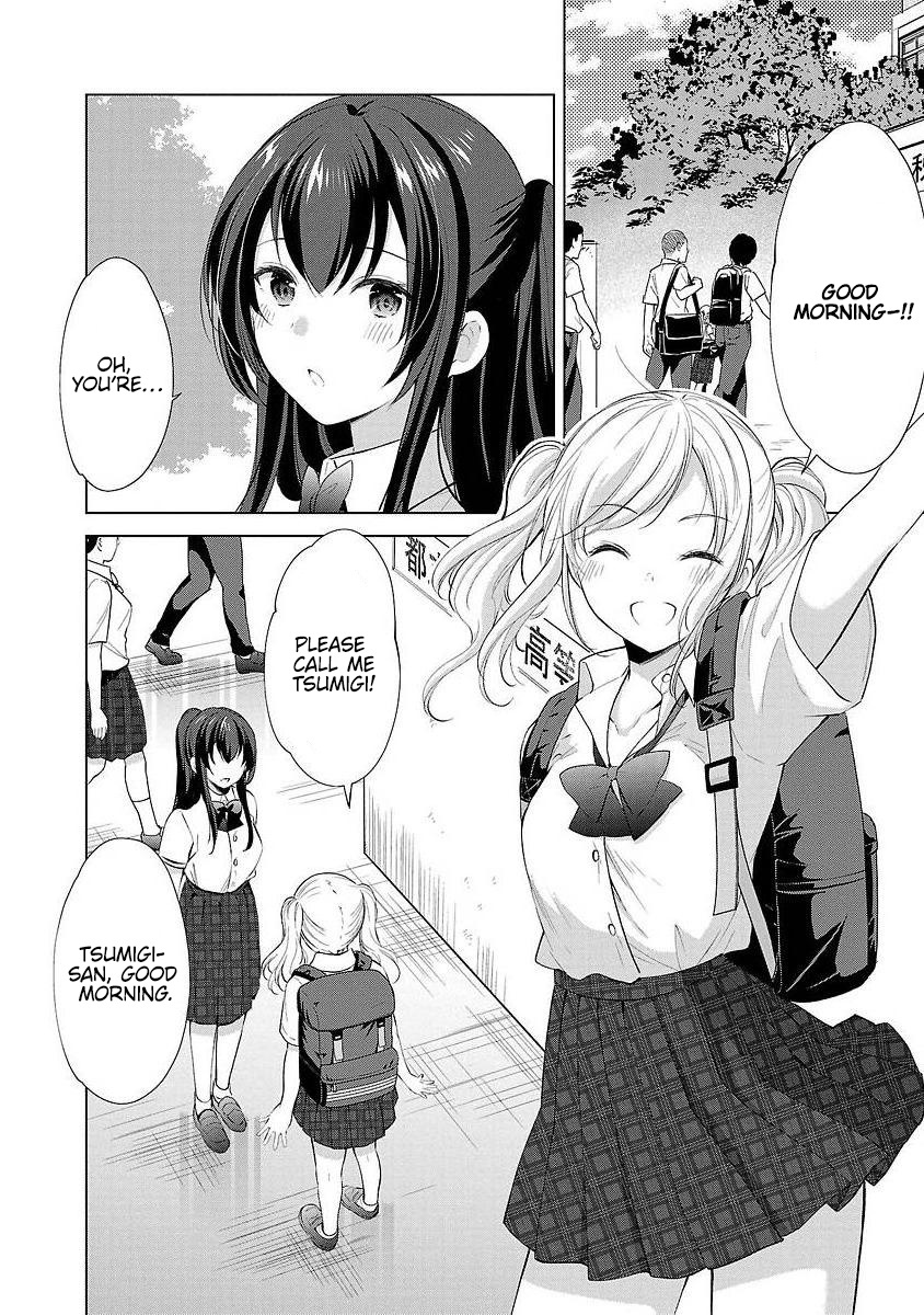 The Honor Student's Secret Job Chapter 37 #6