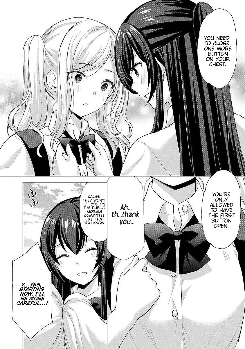 The Honor Student's Secret Job Chapter 37 #8