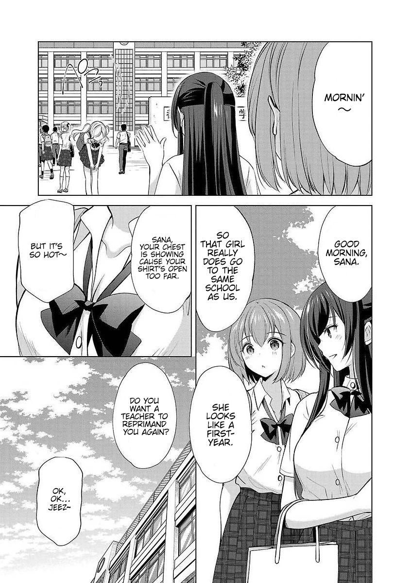 The Honor Student's Secret Job Chapter 37 #9