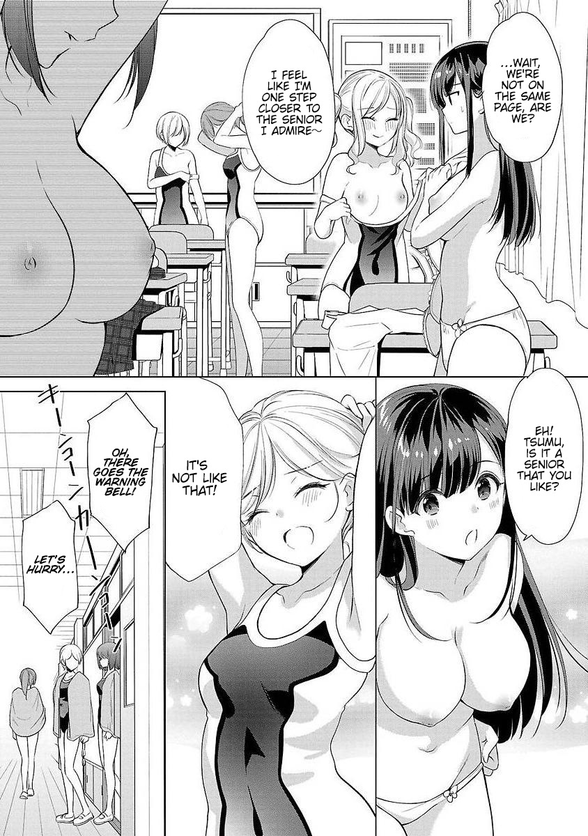 The Honor Student's Secret Job Chapter 37 #11