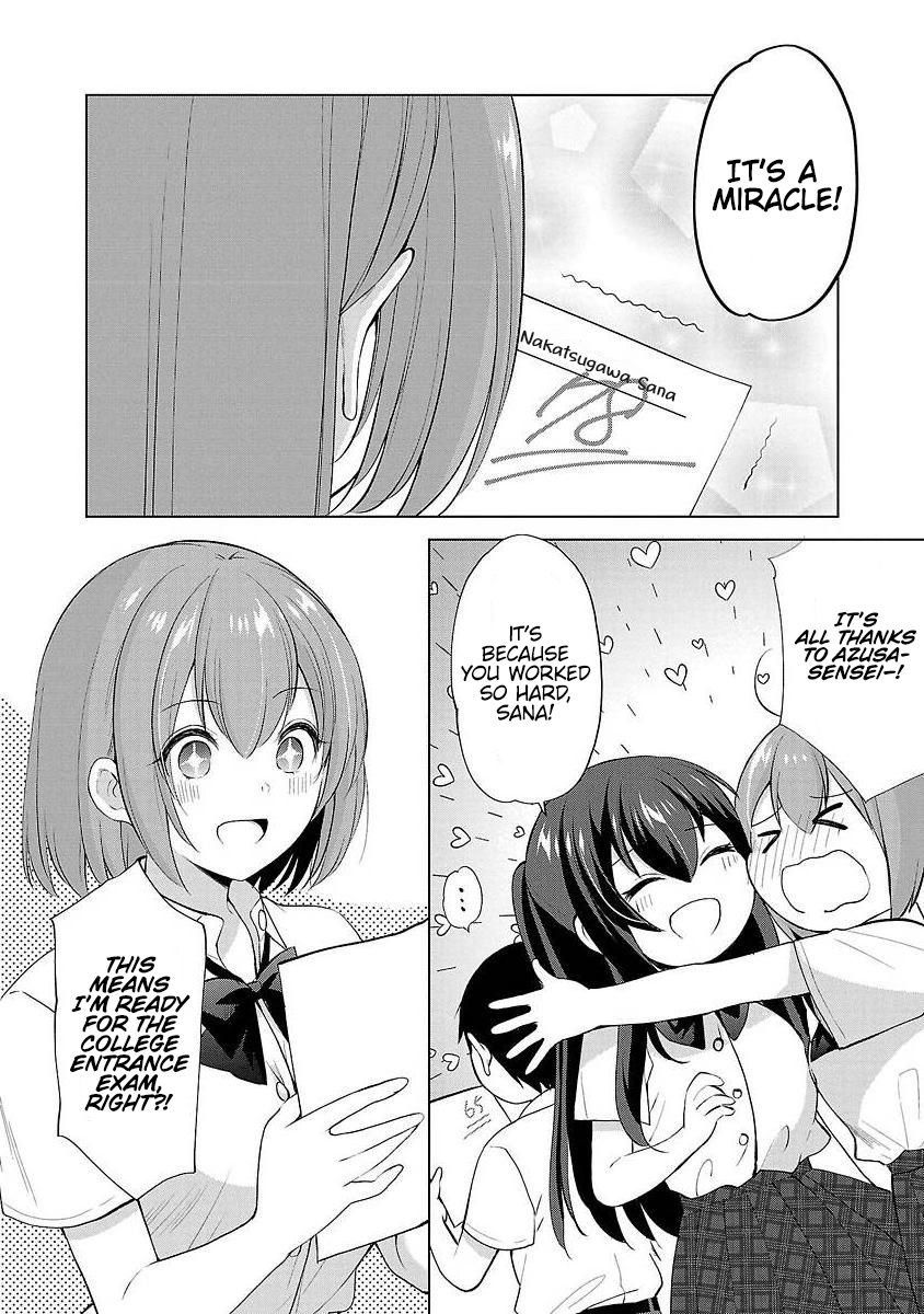 The Honor Student's Secret Job Chapter 37 #12