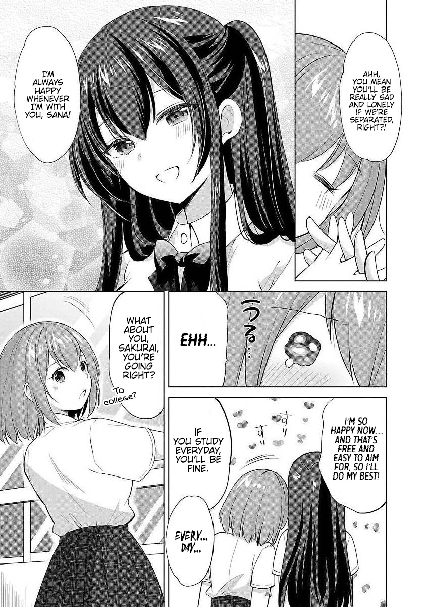 The Honor Student's Secret Job Chapter 37 #15