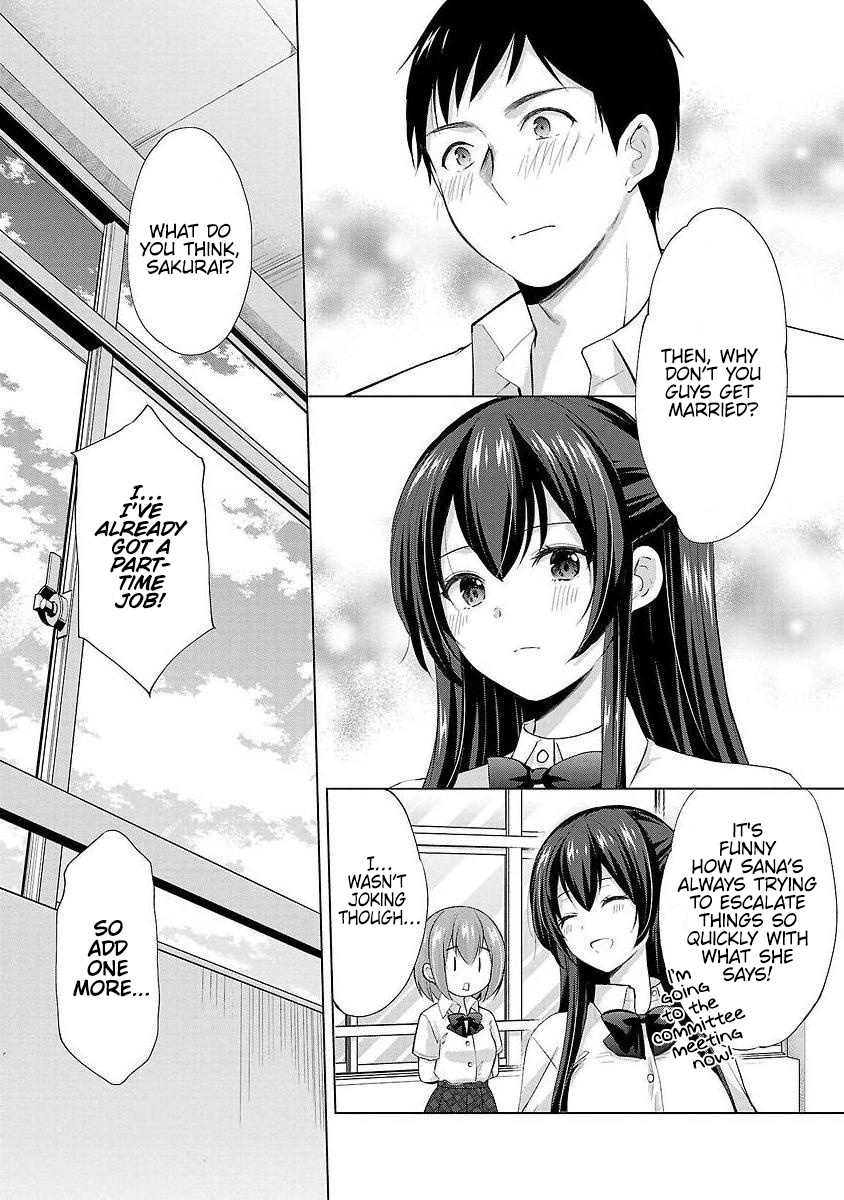 The Honor Student's Secret Job Chapter 37 #17