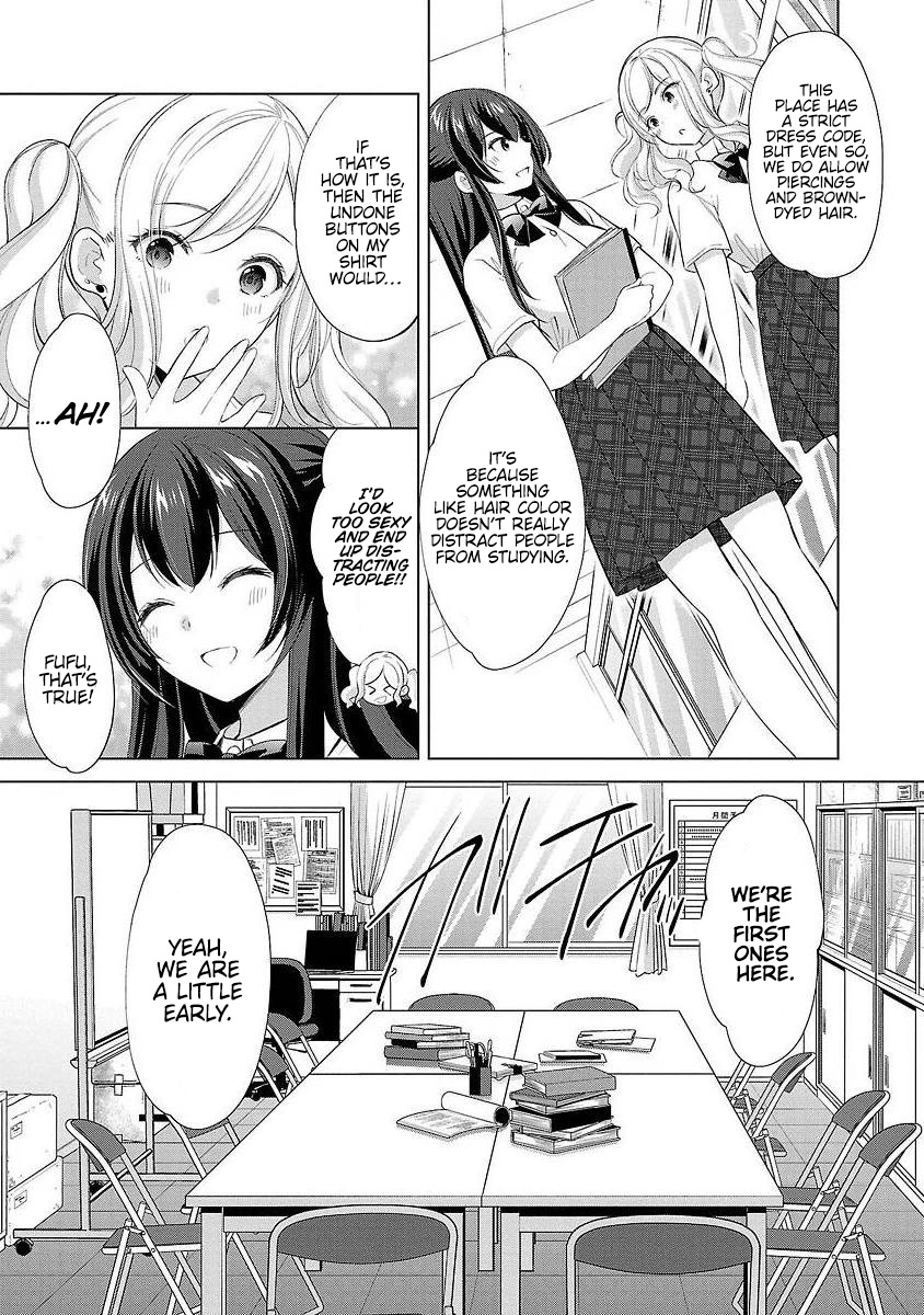 The Honor Student's Secret Job Chapter 37 #19