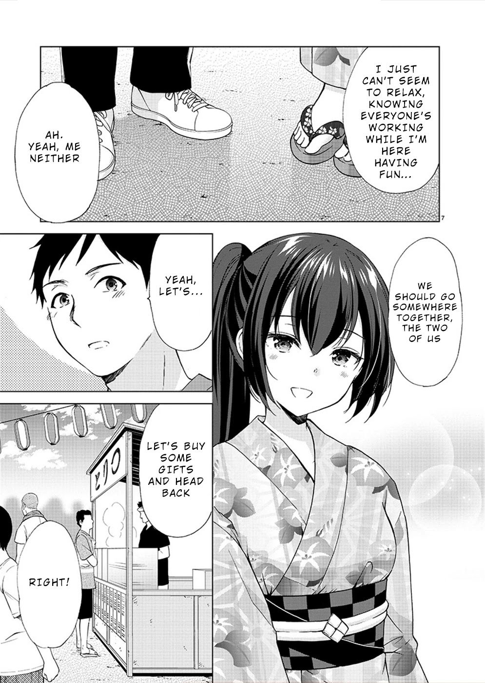 The Honor Student's Secret Job Chapter 36 #8