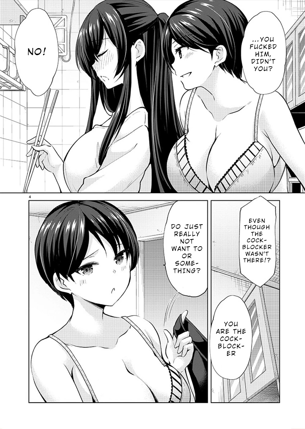 The Honor Student's Secret Job Chapter 33 #4