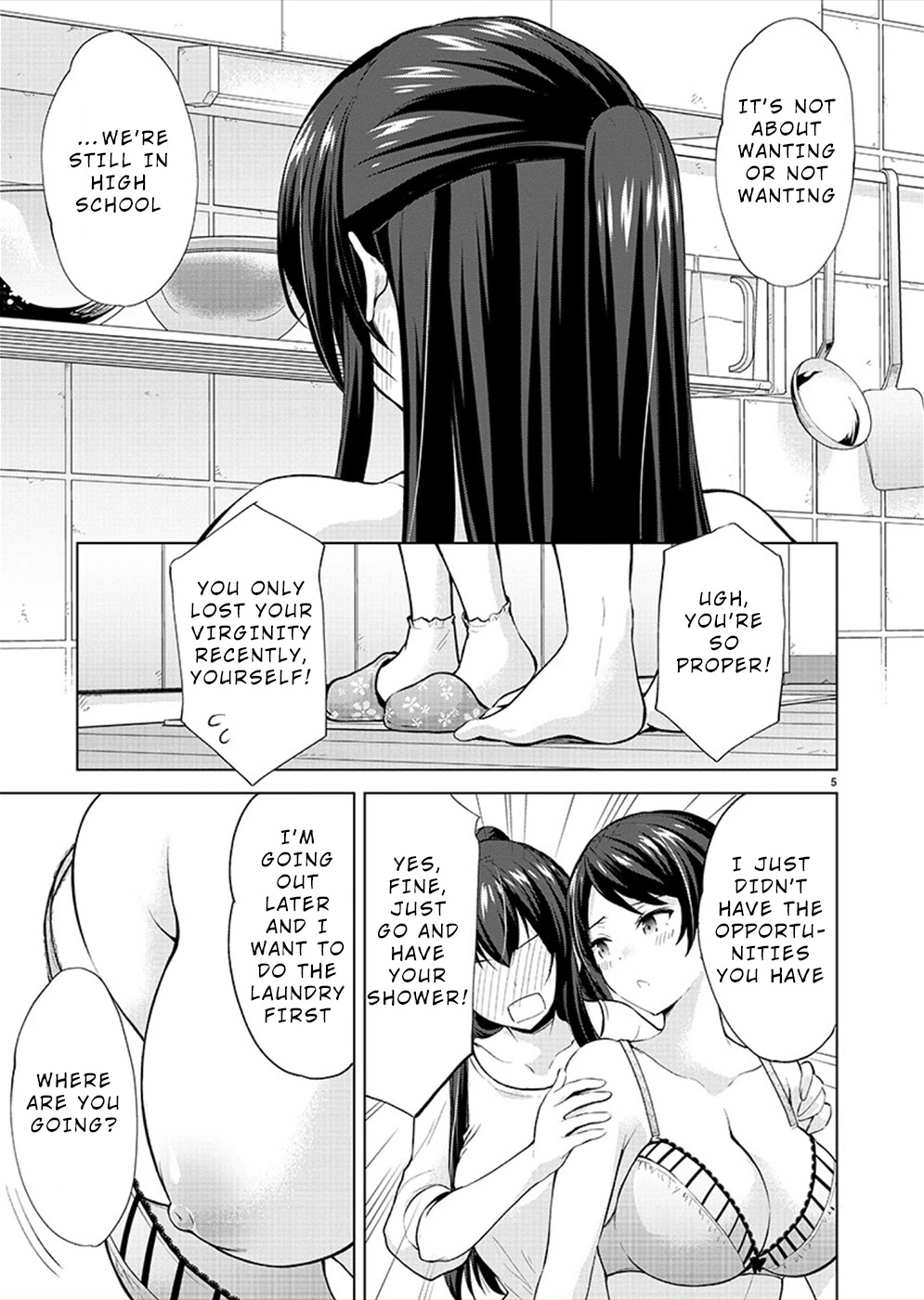 The Honor Student's Secret Job Chapter 33 #5