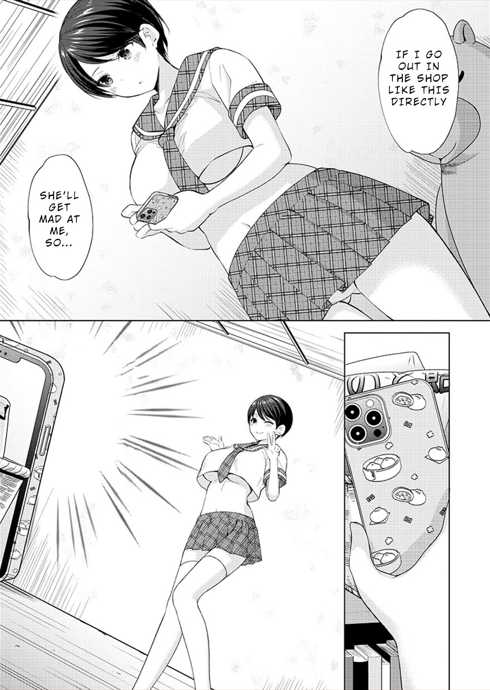 The Honor Student's Secret Job Chapter 34 #8