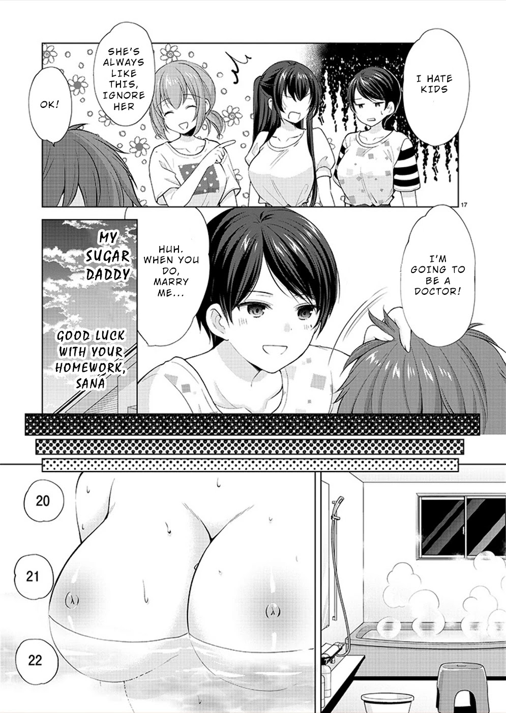 The Honor Student's Secret Job Chapter 34 #17