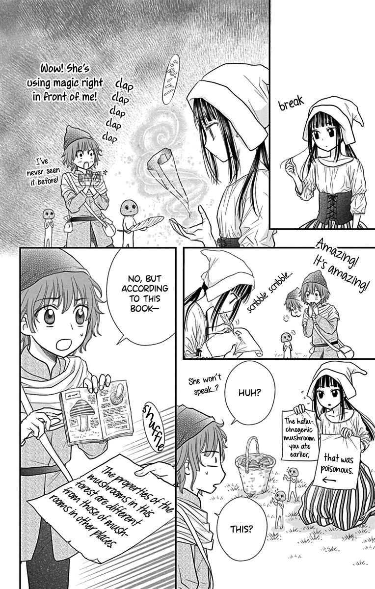 Champignon No Majo Chapter 4.5 #12