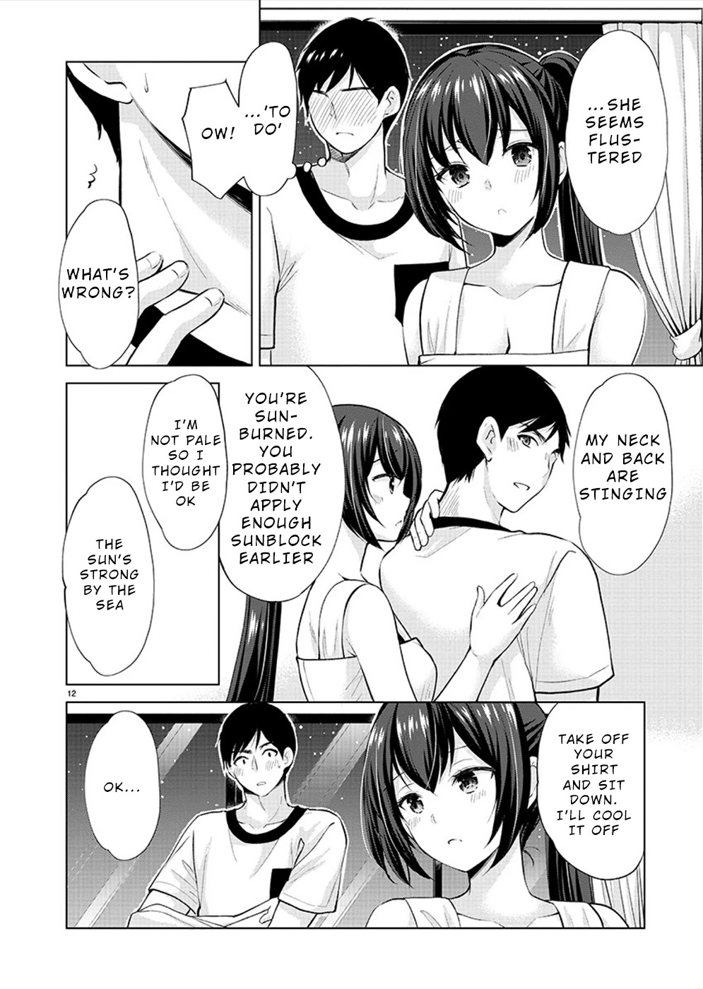 The Honor Student's Secret Job Chapter 32 #12