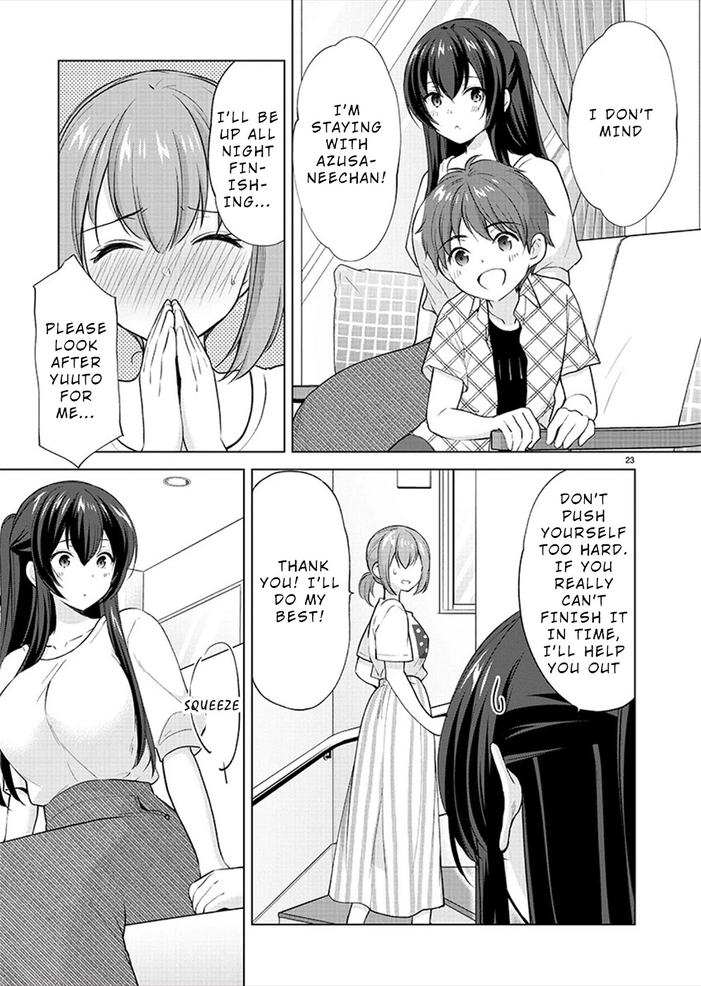 The Honor Student's Secret Job Chapter 33 #23