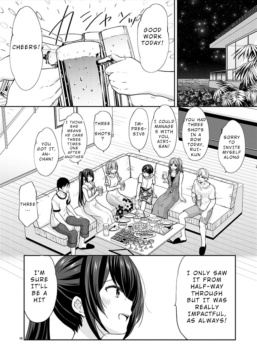 The Honor Student's Secret Job Chapter 31 #16