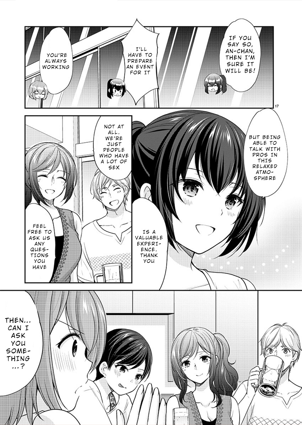 The Honor Student's Secret Job Chapter 31 #17