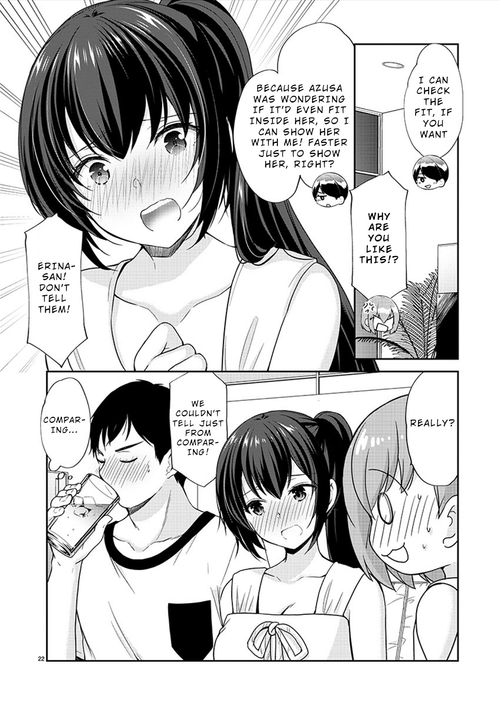 The Honor Student's Secret Job Chapter 31 #22