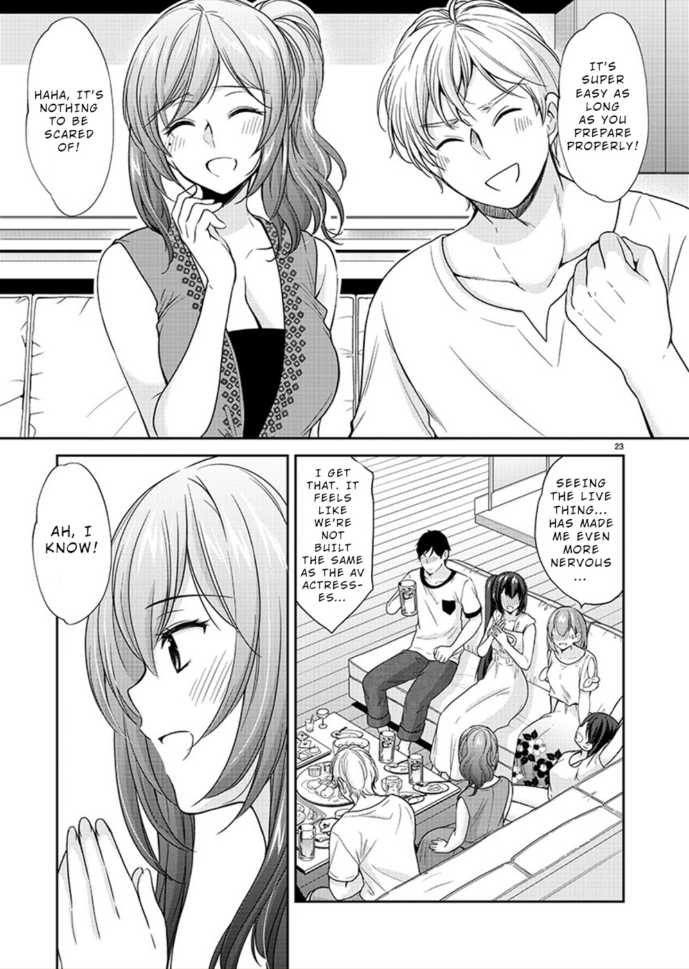 The Honor Student's Secret Job Chapter 31 #23