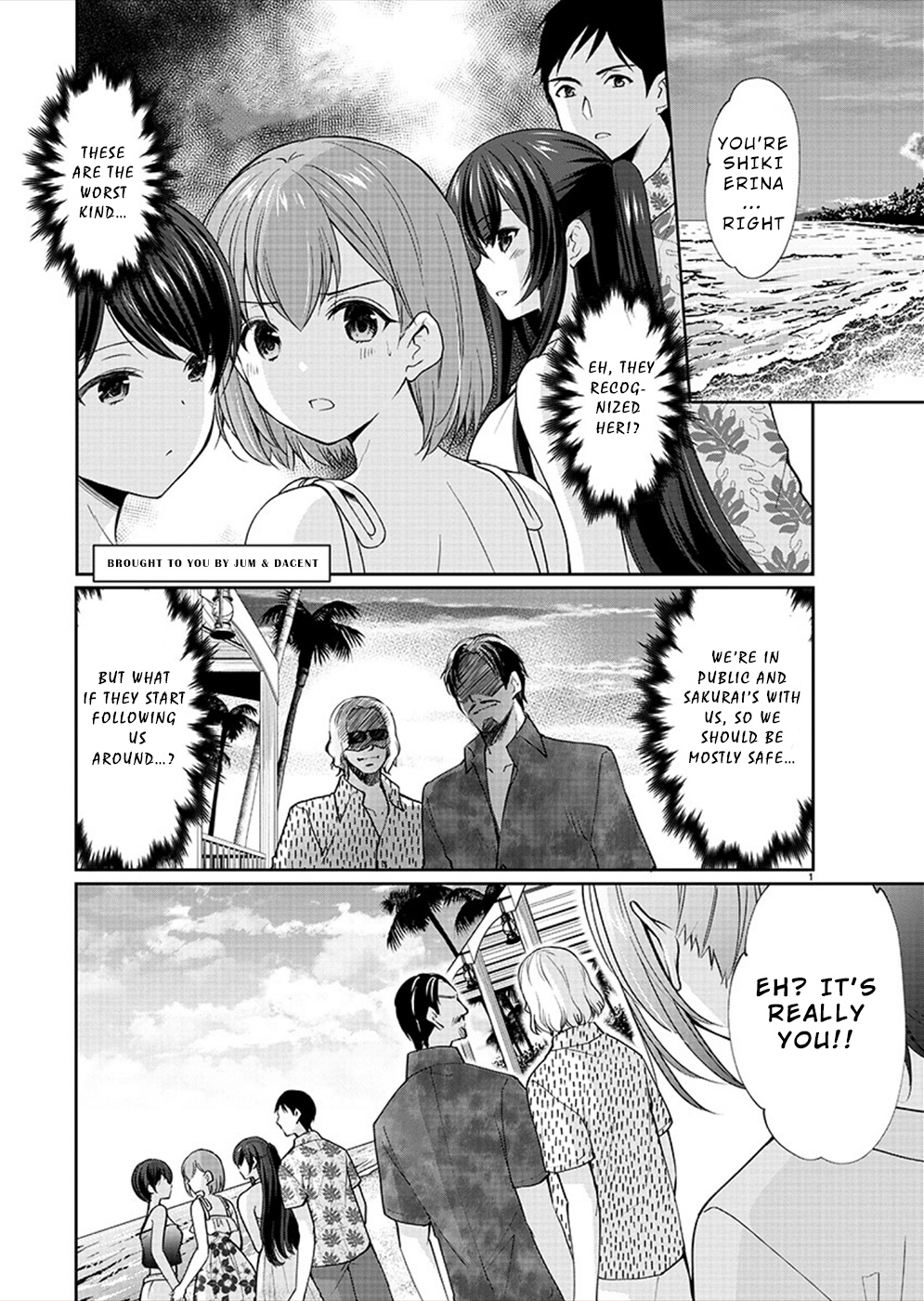 The Honor Student's Secret Job Chapter 30 #1