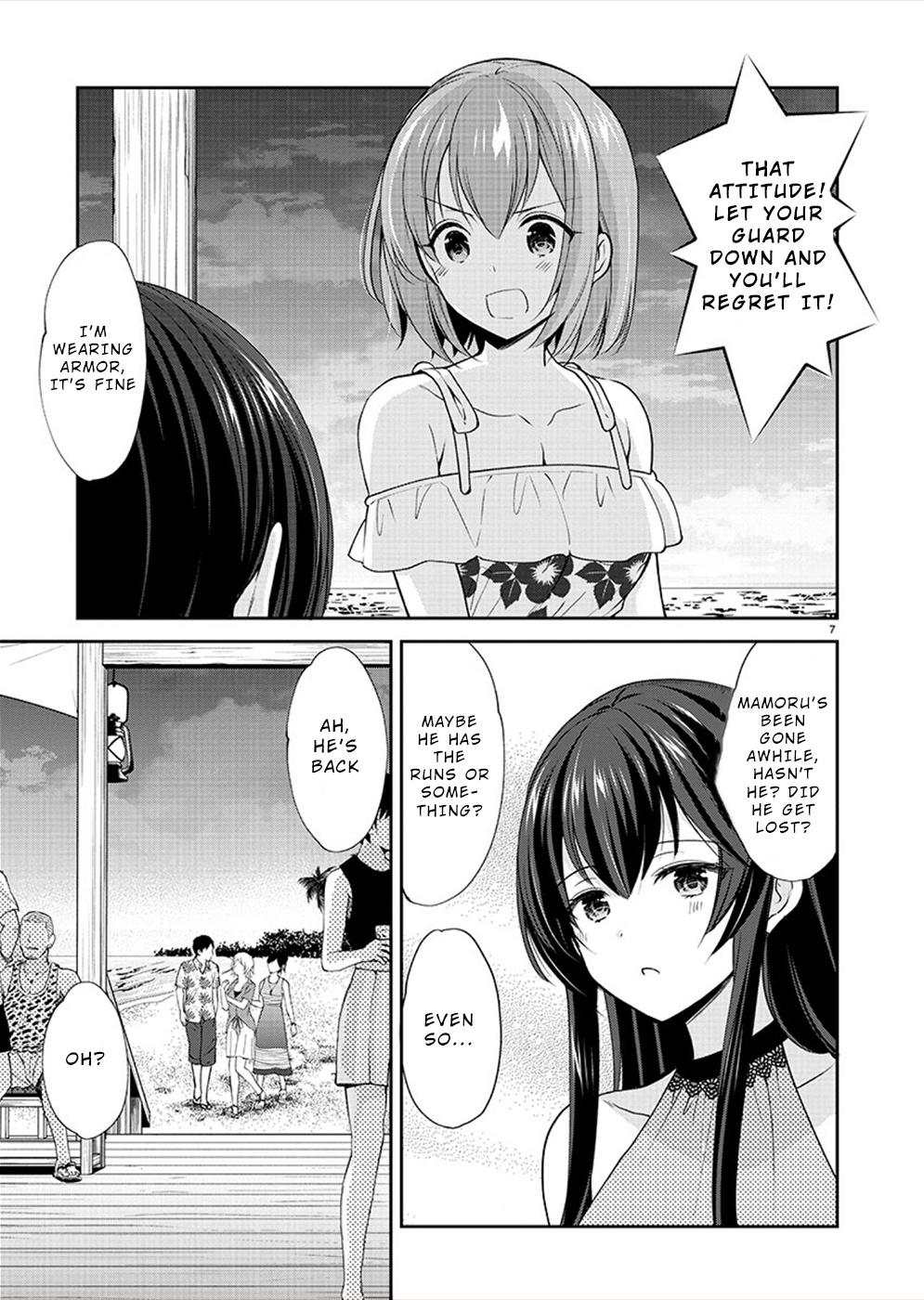 The Honor Student's Secret Job Chapter 30 #7