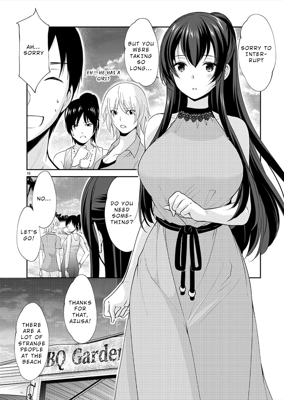 The Honor Student's Secret Job Chapter 30 #10