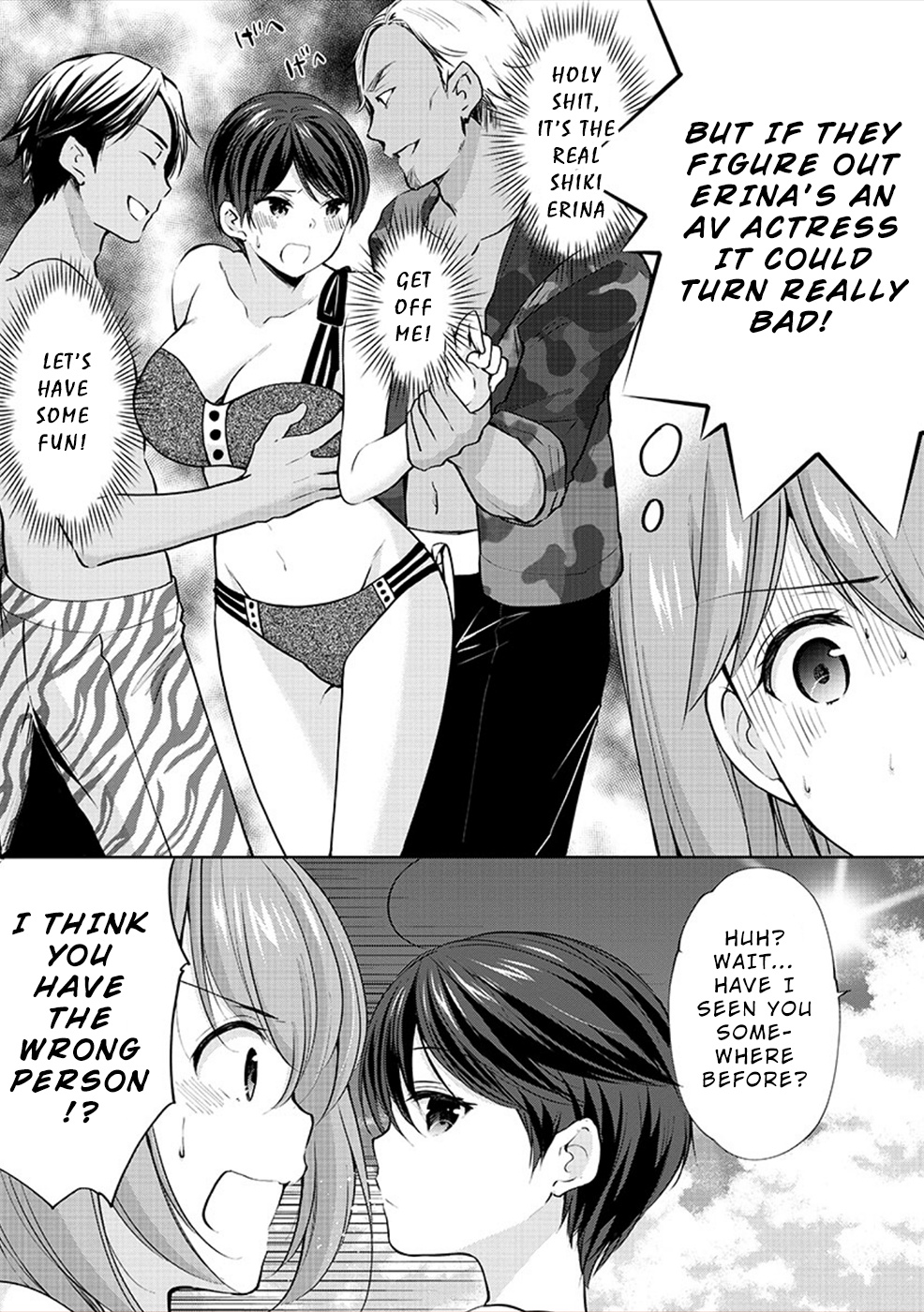 The Honor Student's Secret Job Chapter 29 #3