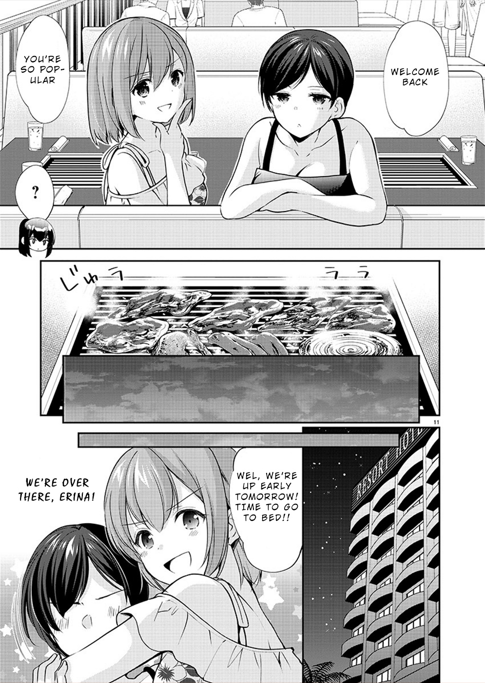 The Honor Student's Secret Job Chapter 30 #11