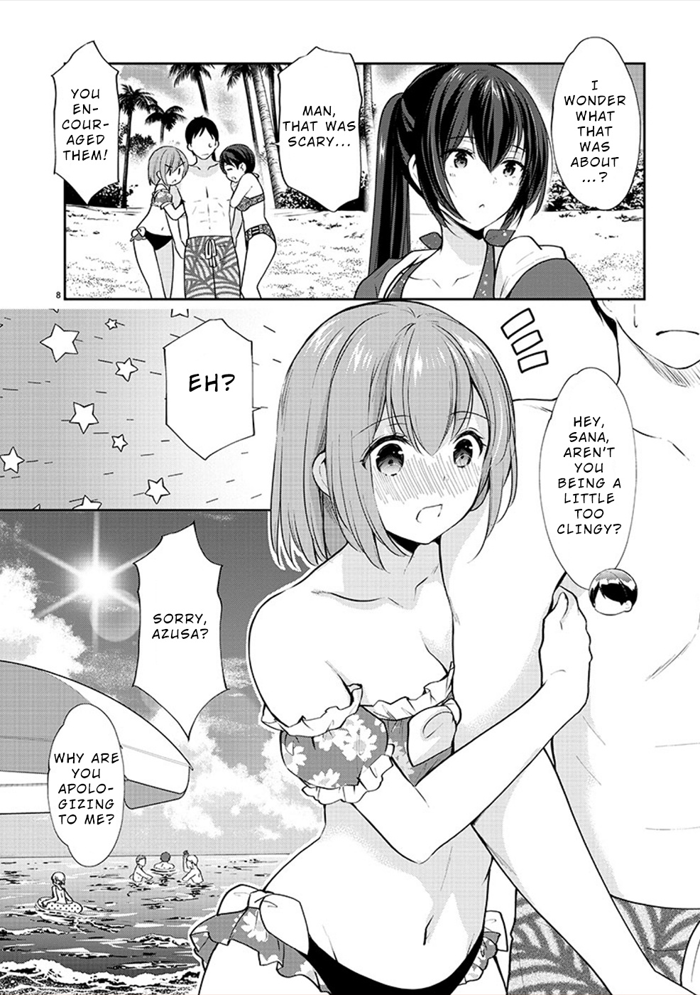 The Honor Student's Secret Job Chapter 29 #8