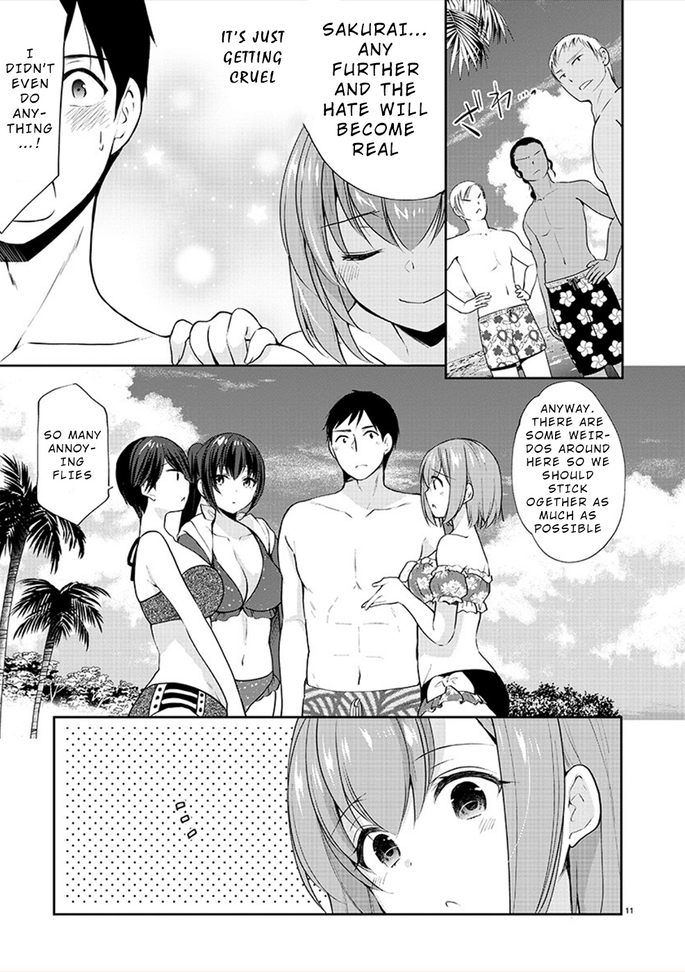 The Honor Student's Secret Job Chapter 29 #11