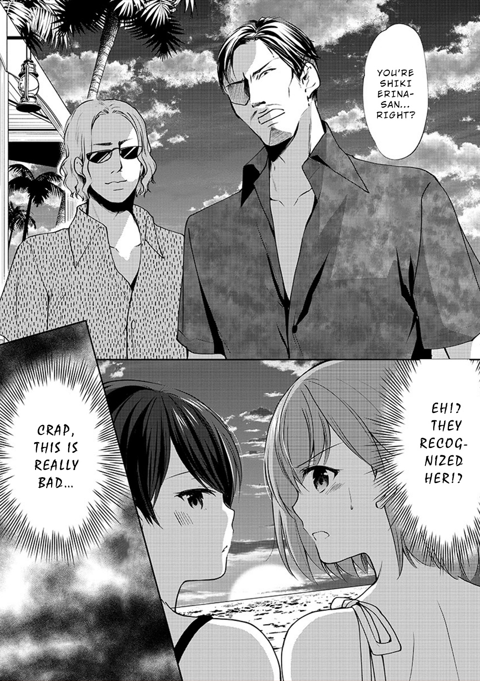 The Honor Student's Secret Job Chapter 29 #24