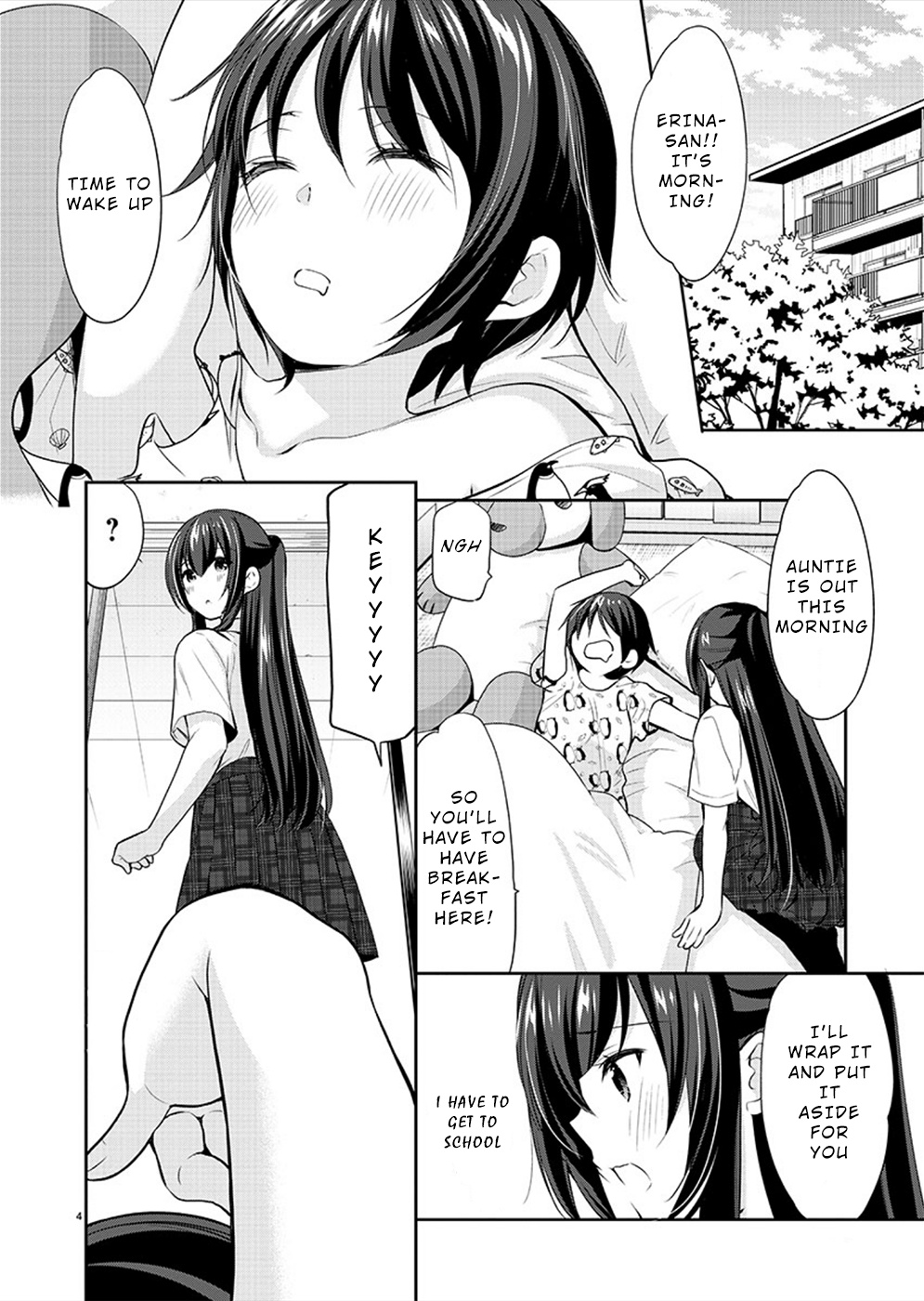 The Honor Student's Secret Job Chapter 27 #5