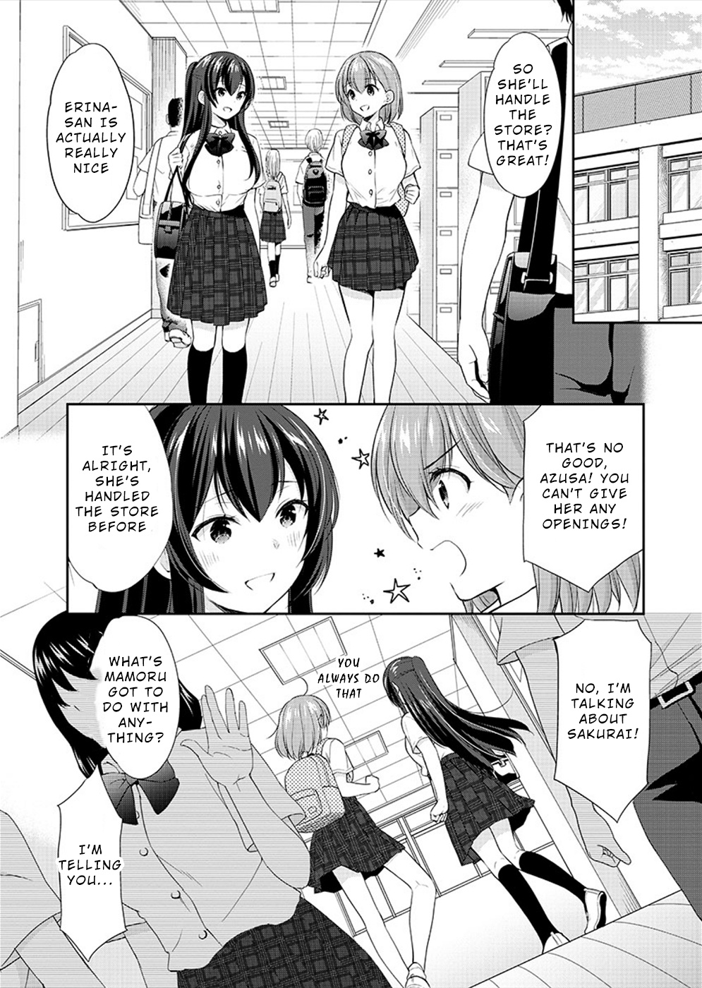 The Honor Student's Secret Job Chapter 27 #7