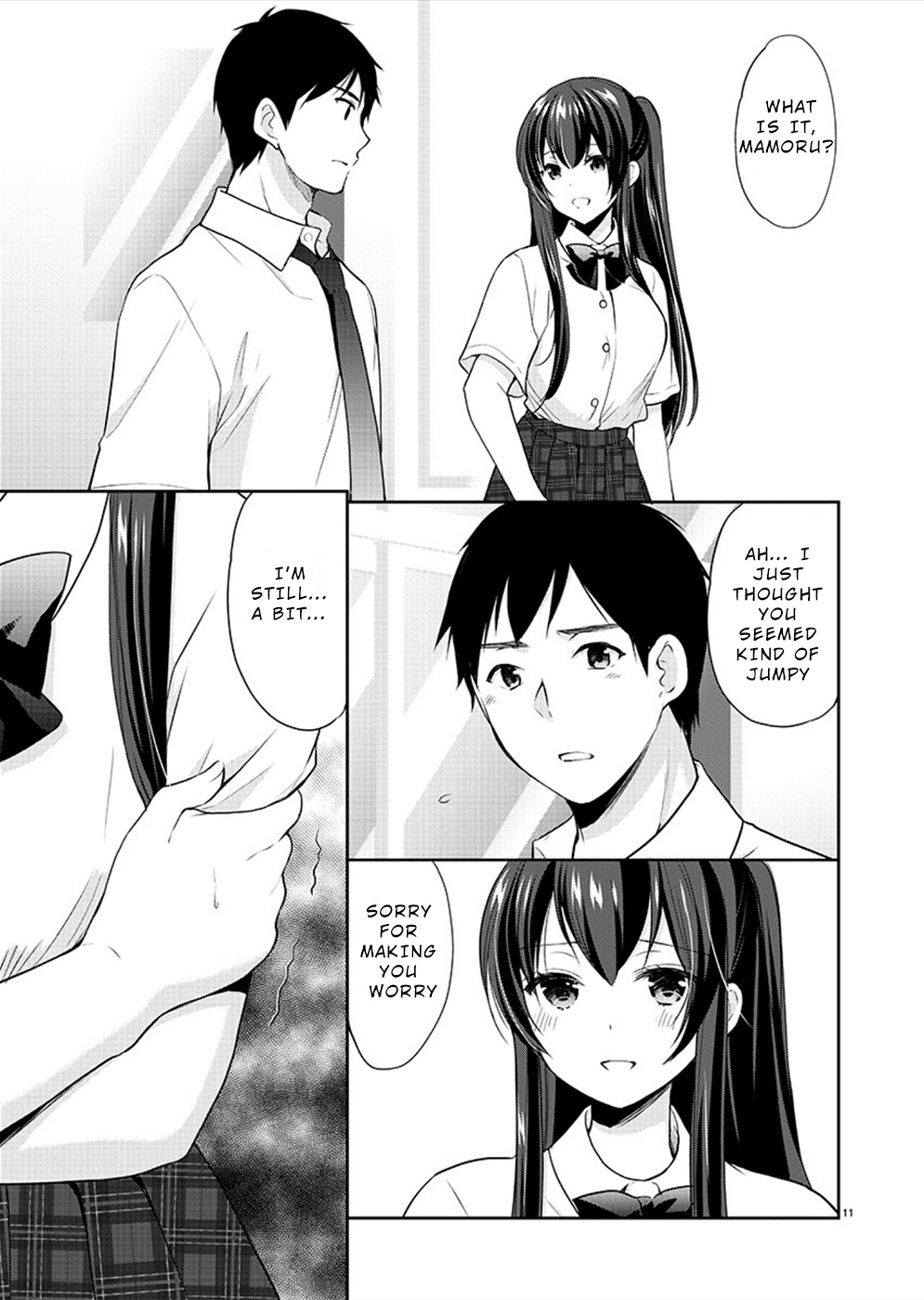 The Honor Student's Secret Job Chapter 27 #12