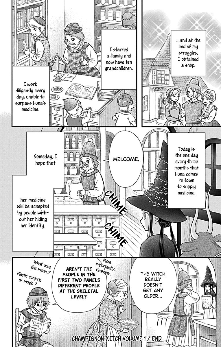 Champignon No Majo Chapter 4.5 #18