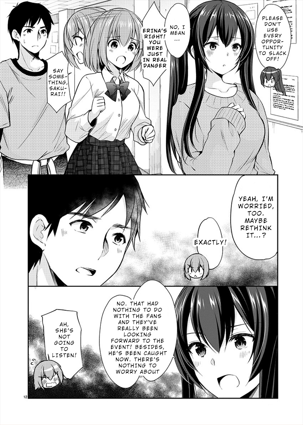 The Honor Student's Secret Job Chapter 26 #11