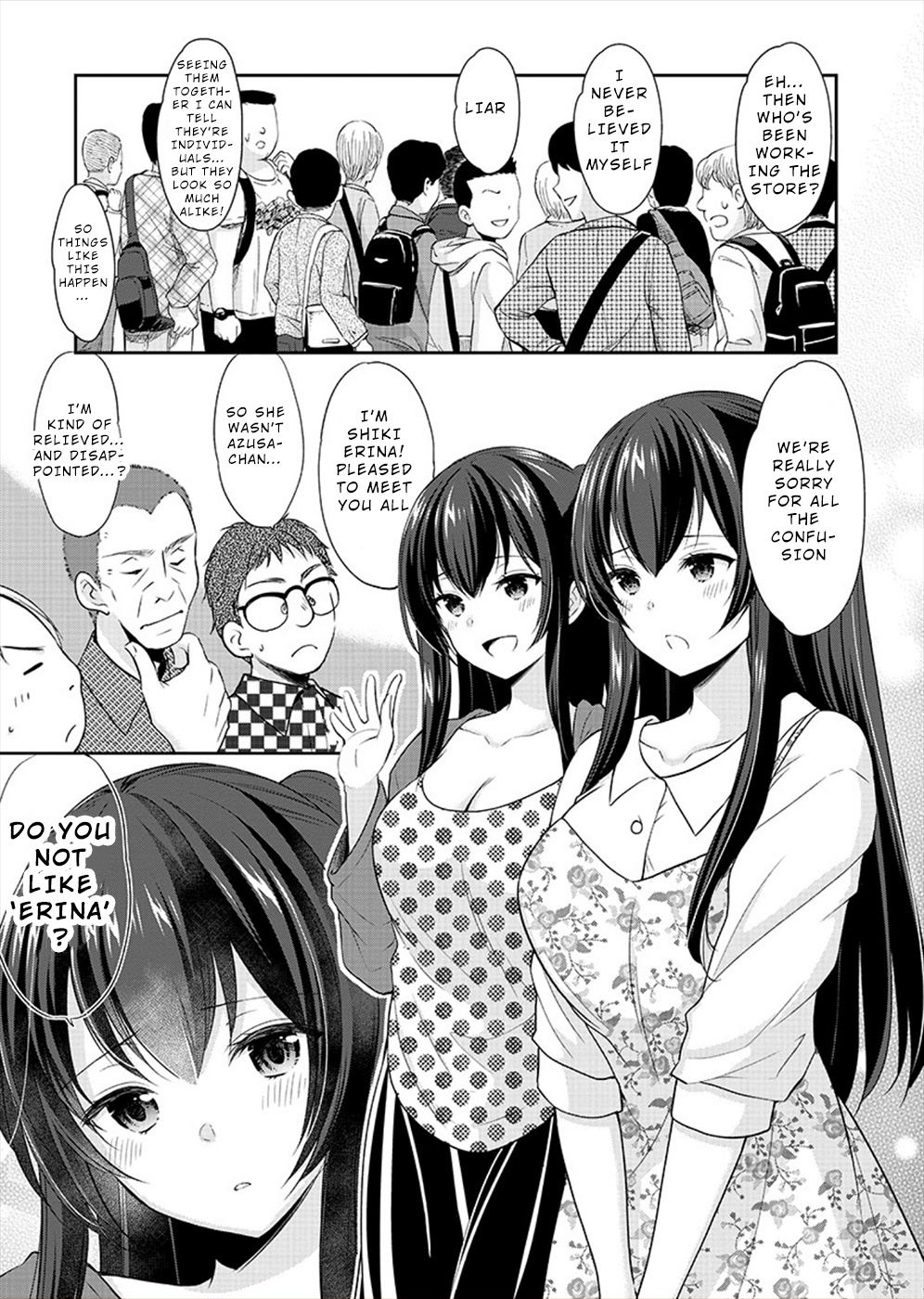 The Honor Student's Secret Job Chapter 26 #14