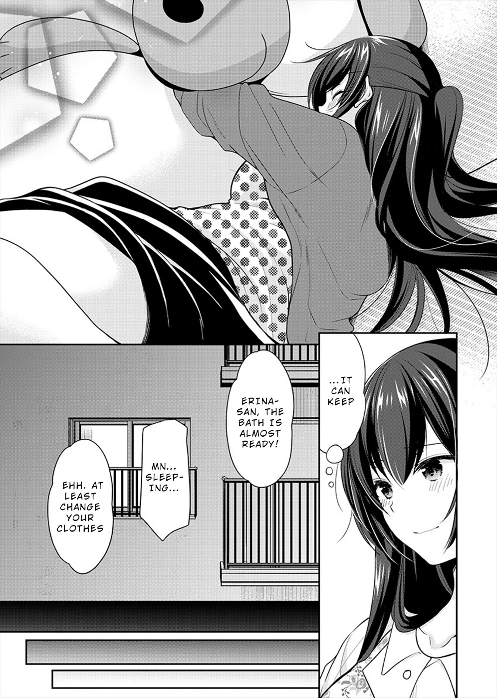 The Honor Student's Secret Job Chapter 26 #19