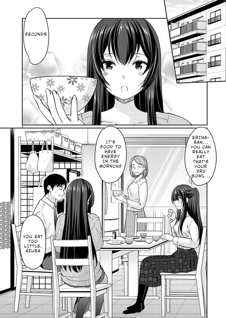 The Honor Student's Secret Job Chapter 24 #3