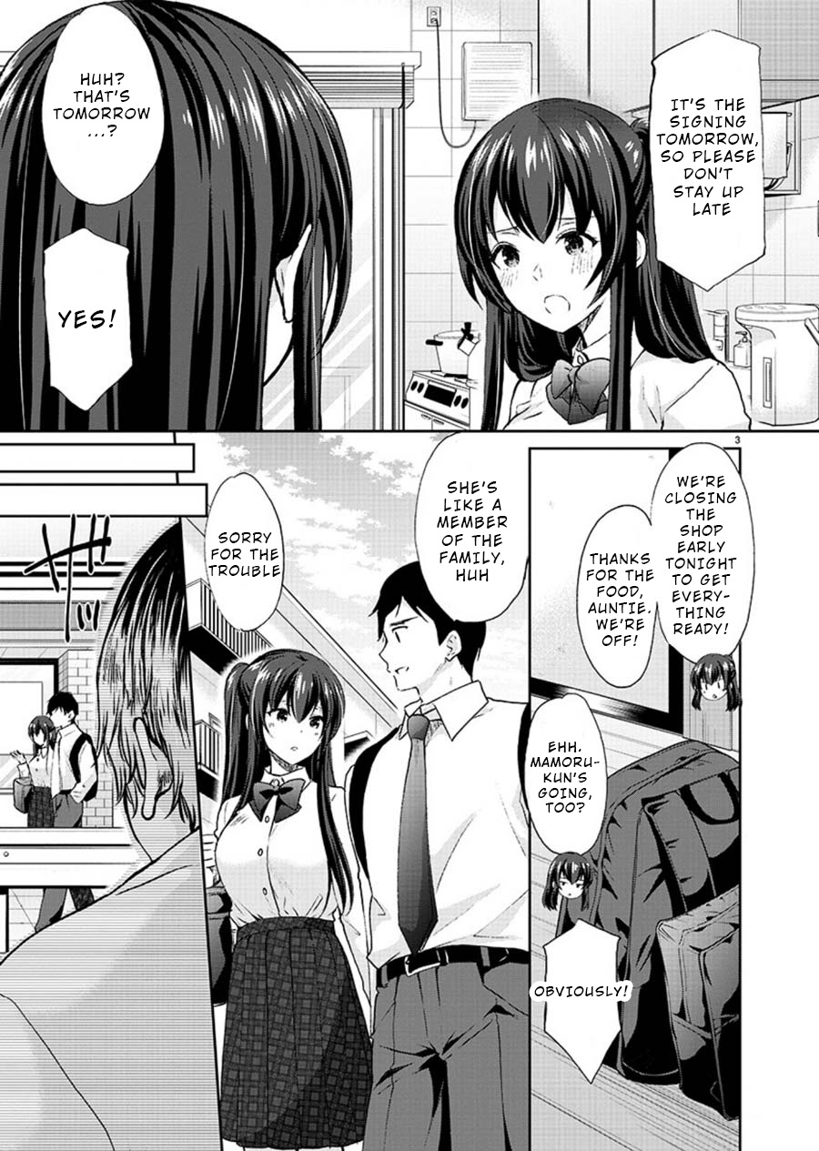 The Honor Student's Secret Job Chapter 24 #4