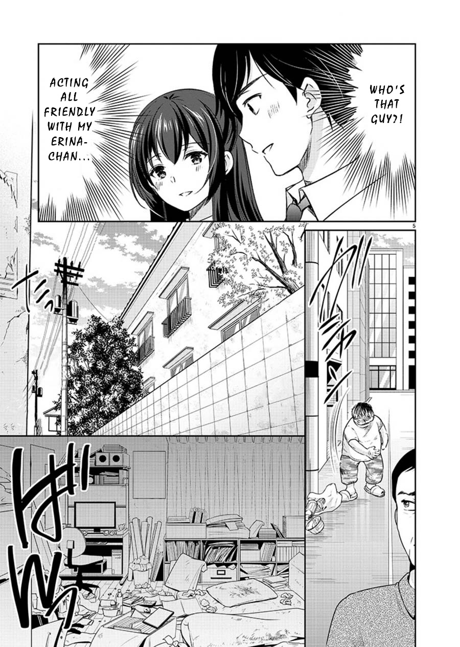 The Honor Student's Secret Job Chapter 24 #6