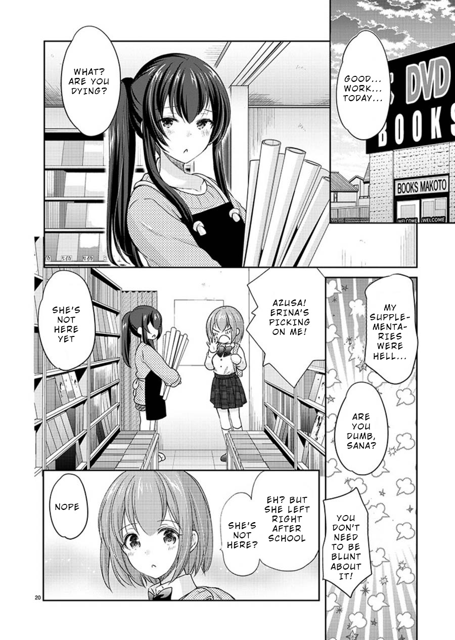 The Honor Student's Secret Job Chapter 24 #21