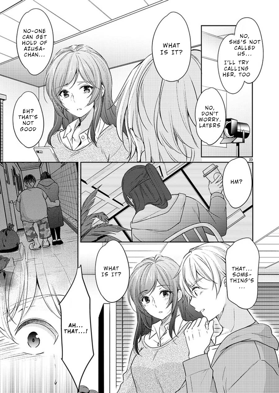 The Honor Student's Secret Job Chapter 24 #24