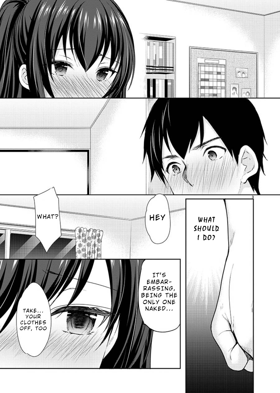 The Honor Student's Secret Job Chapter 21 #3