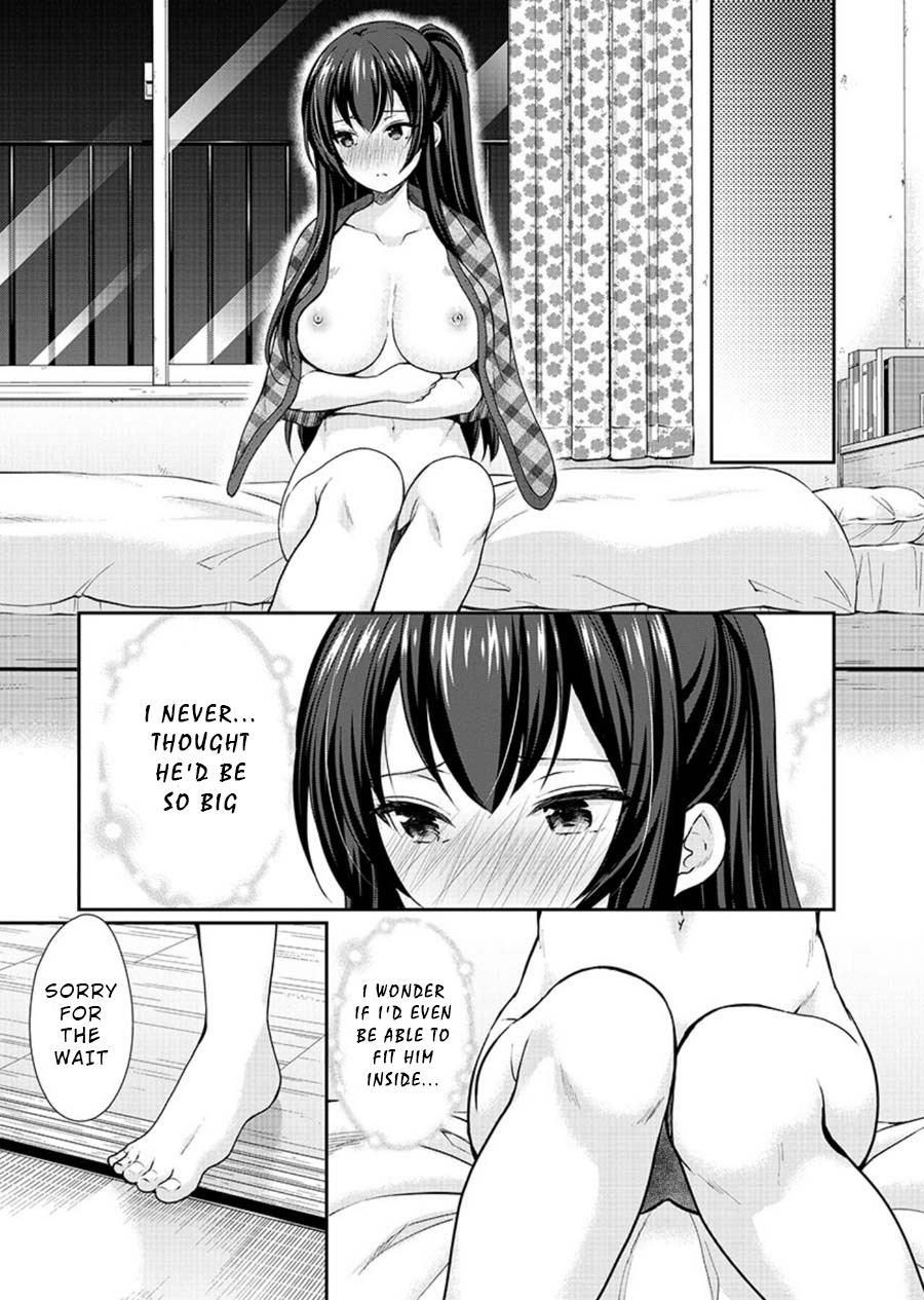 The Honor Student's Secret Job Chapter 21 #9