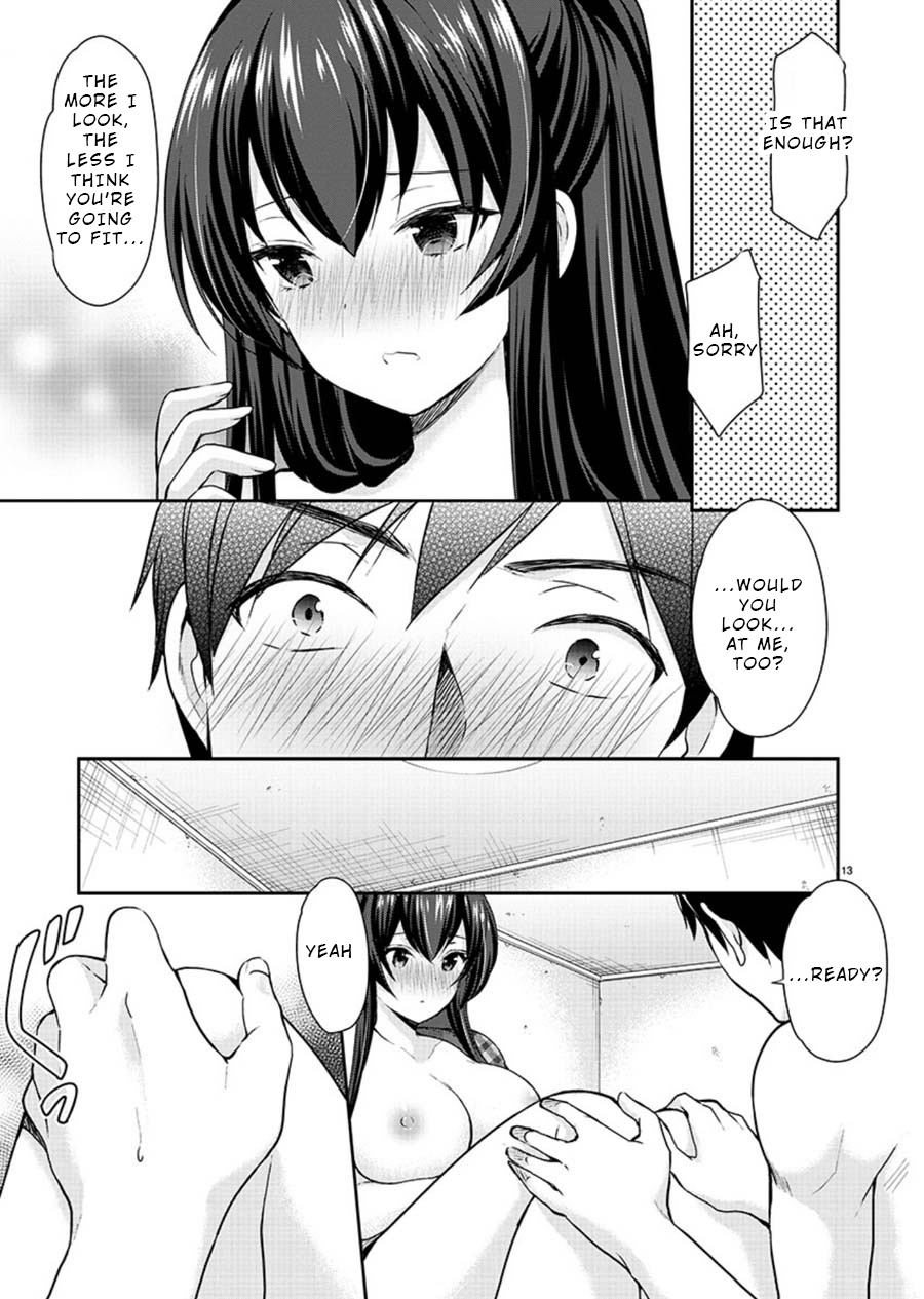 The Honor Student's Secret Job Chapter 21 #13