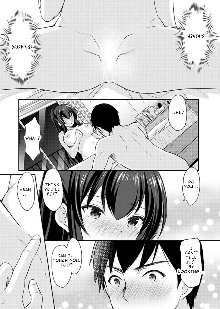 The Honor Student's Secret Job Chapter 21 #15