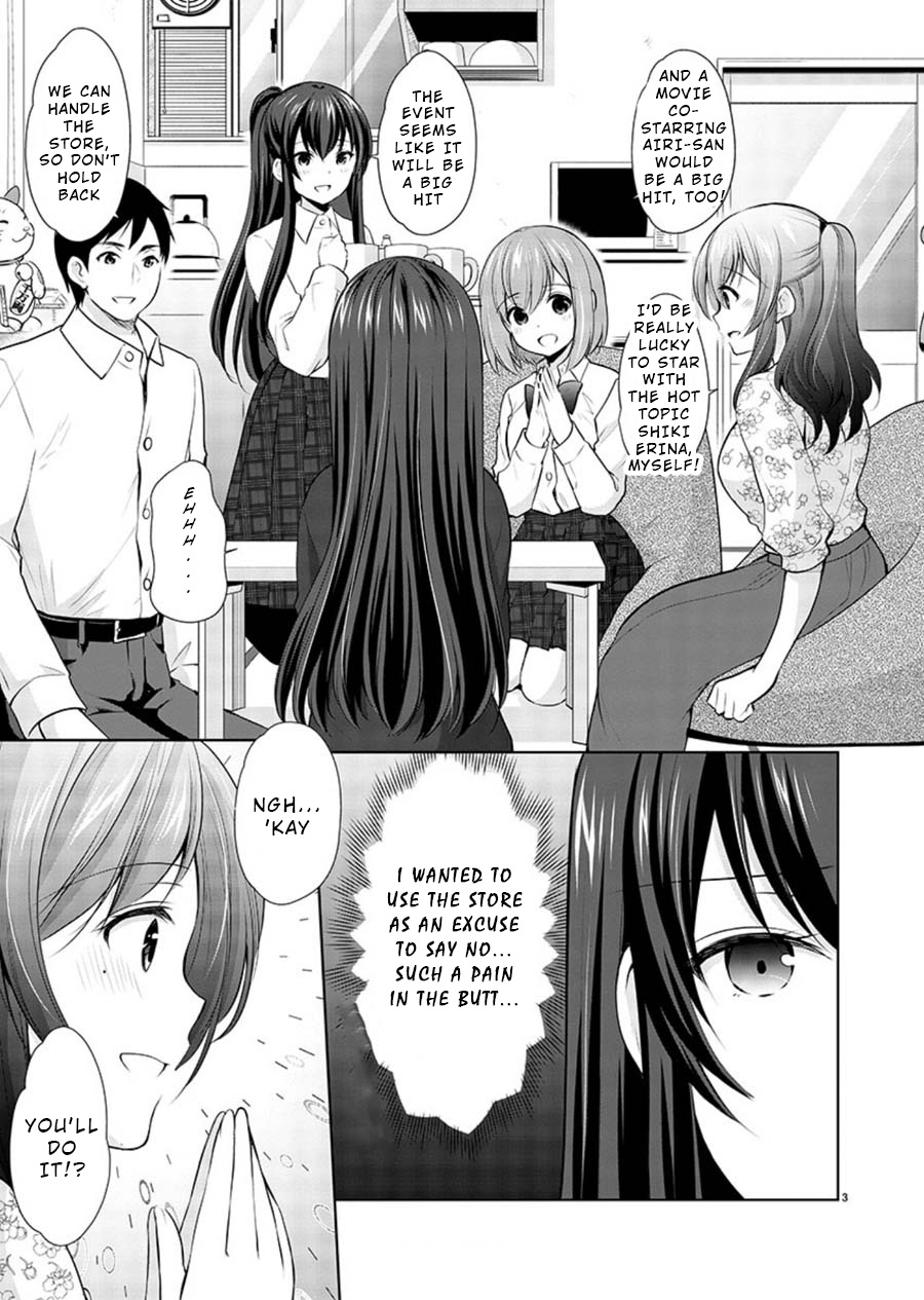 The Honor Student's Secret Job Chapter 20 #3