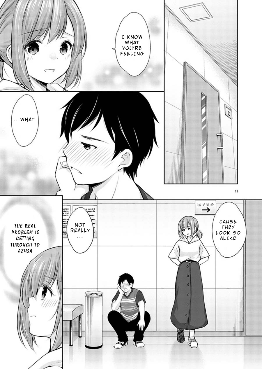 The Honor Student's Secret Job Chapter 20 #11