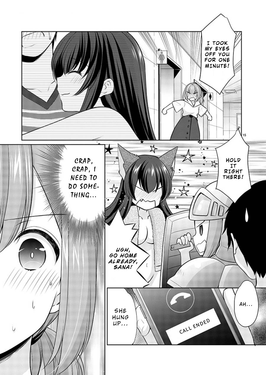 The Honor Student's Secret Job Chapter 20 #15